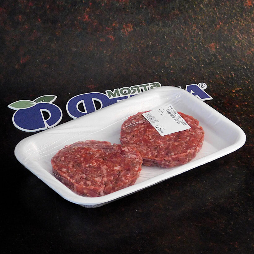 телешки бургери butcher