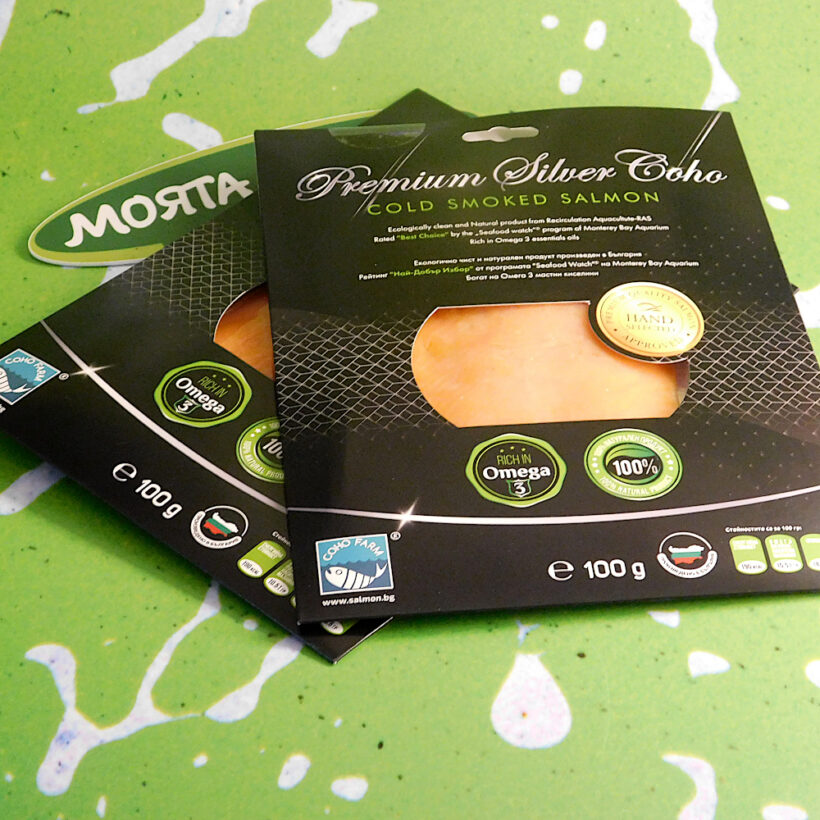 пушена кохо сьомга филе