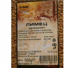 Лимец "Д-р Кескин" Лимец "Д-р Кескин"