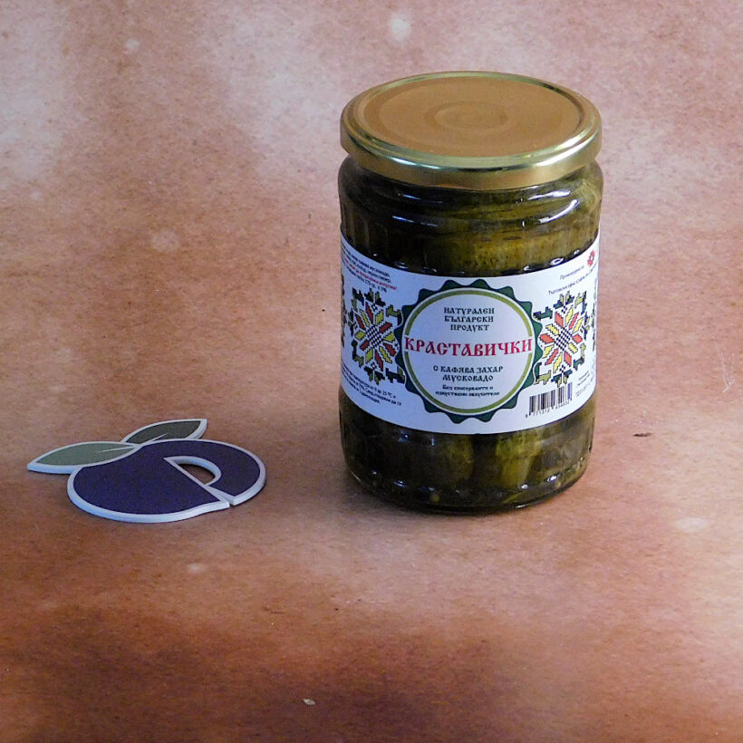 кисели краставички