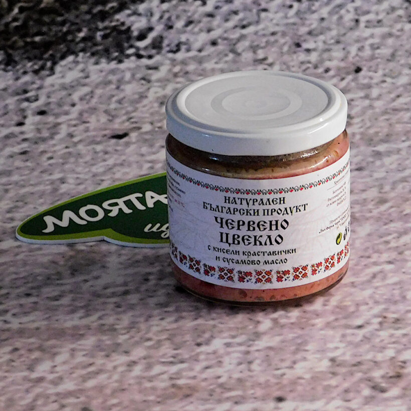 пастет цвекло