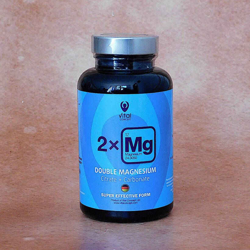 хранителна добавка двоен магнезии