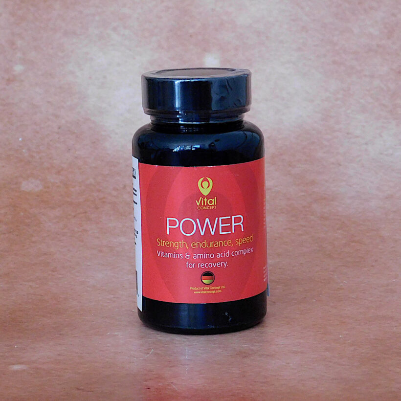 хранителна добавка power