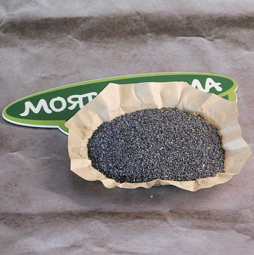 маково семе