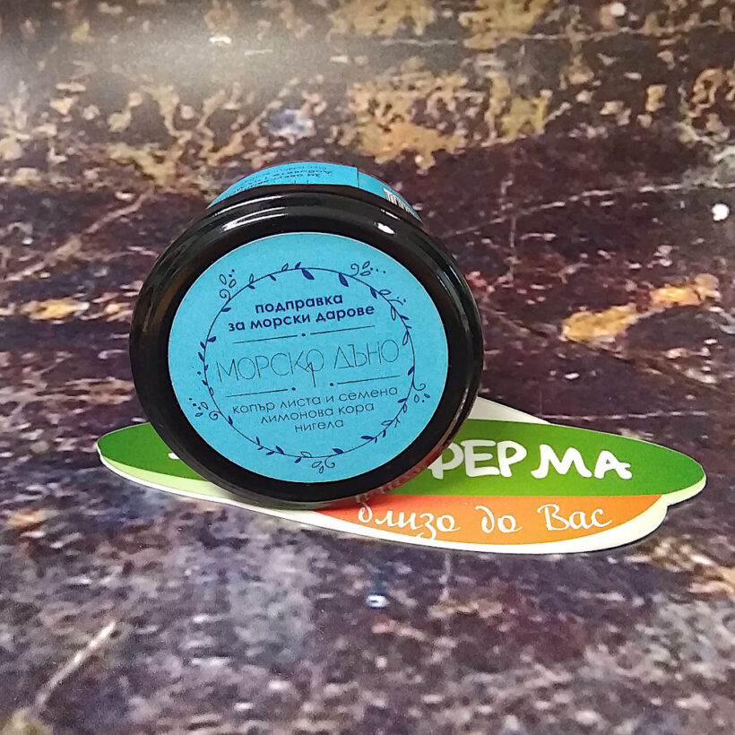 морско дъно