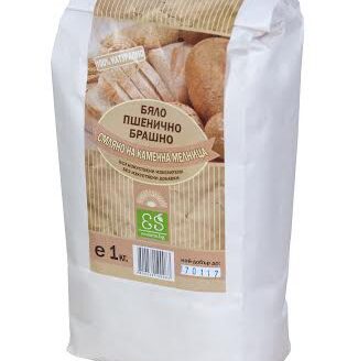 Натурално бяло пшеничено брашно