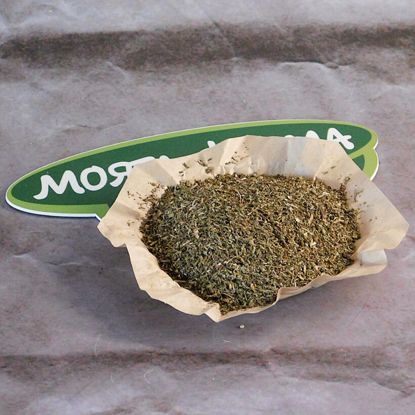 чубрица
