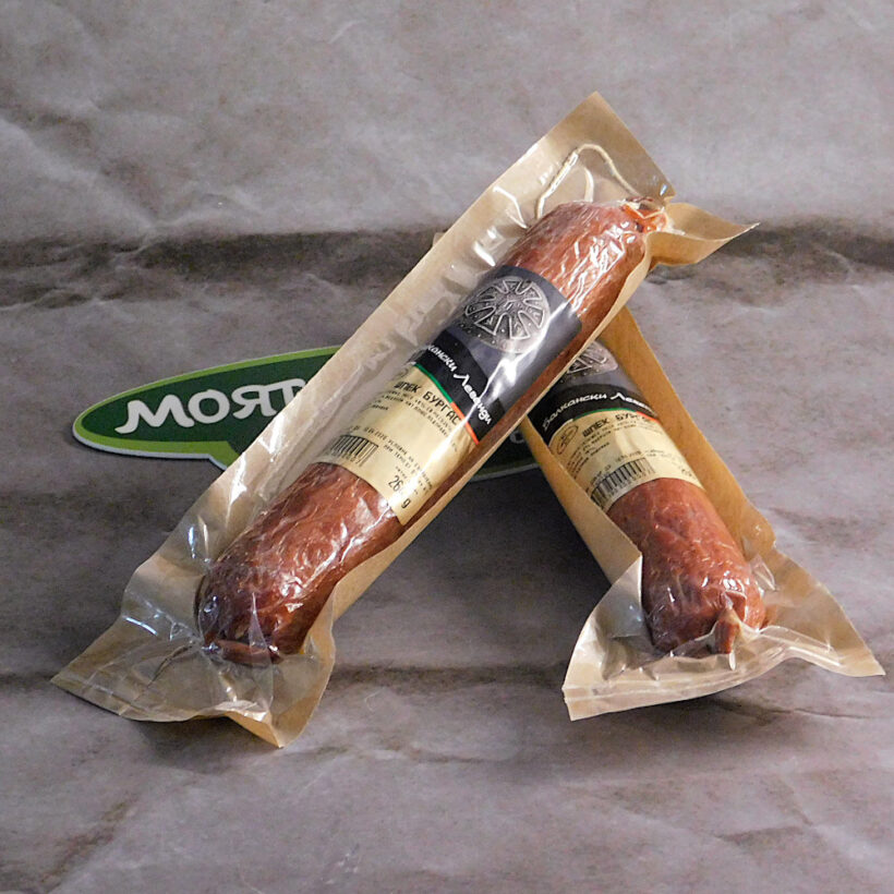 шпек бургас