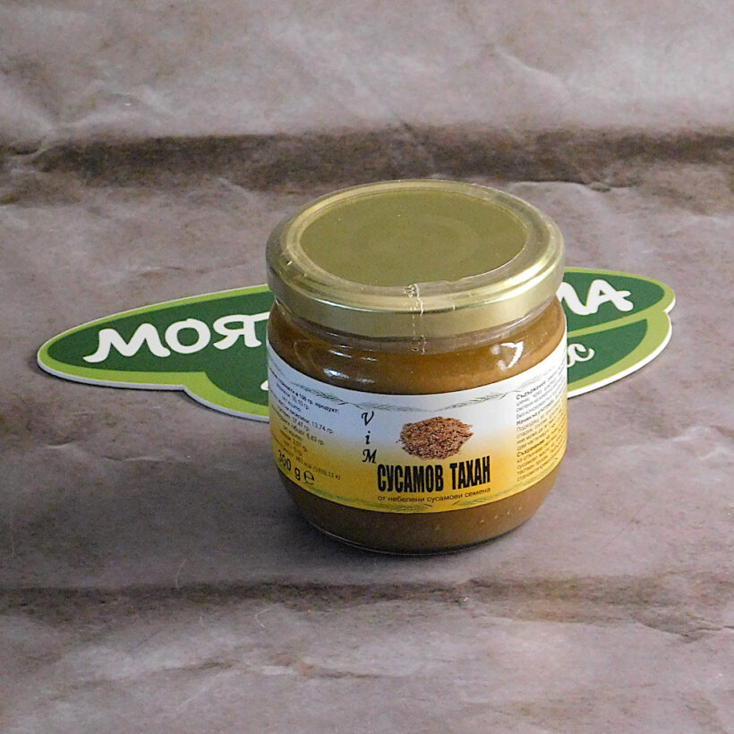 сусамов тахан