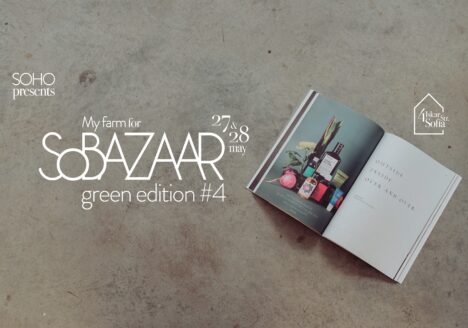 SoHo Green Bazar 2017