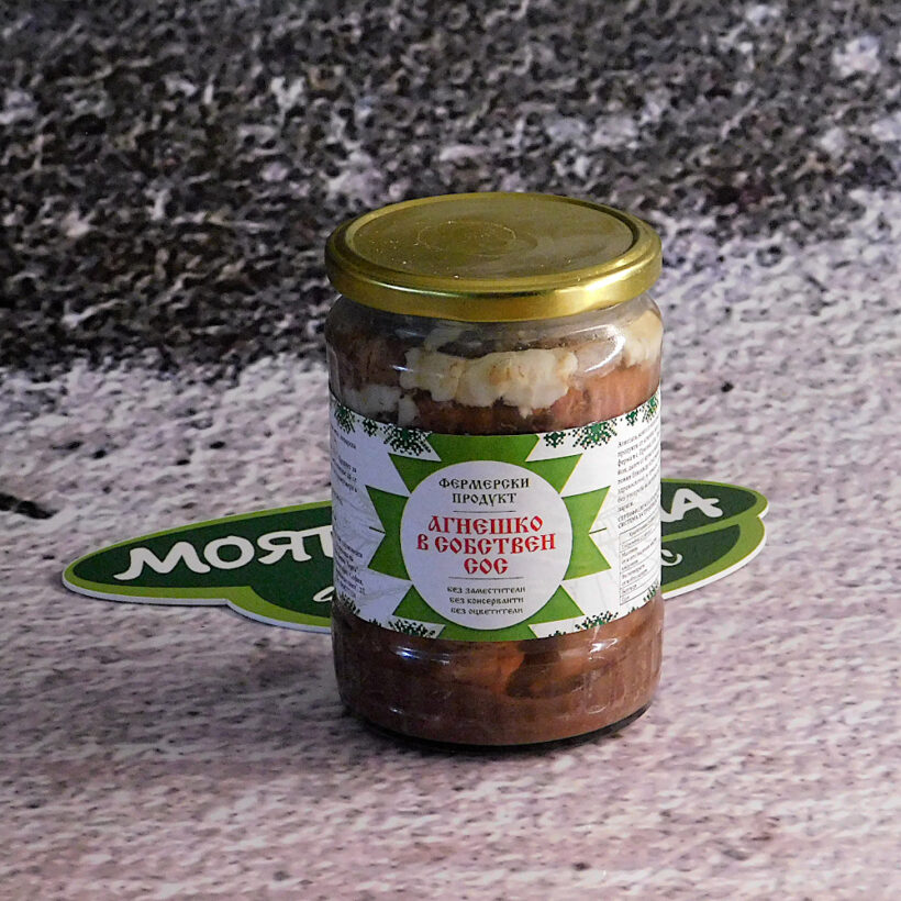 агнешко месо