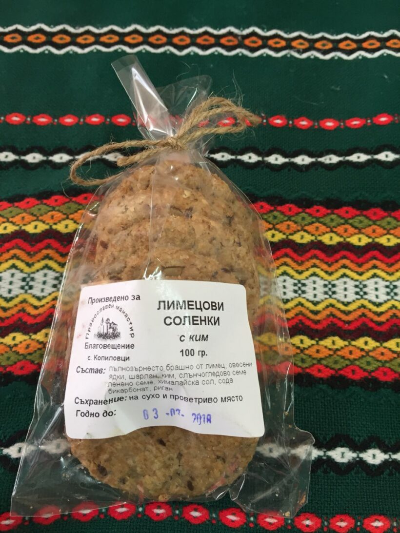 limetsovi solenki Manastira