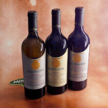 вино хотово