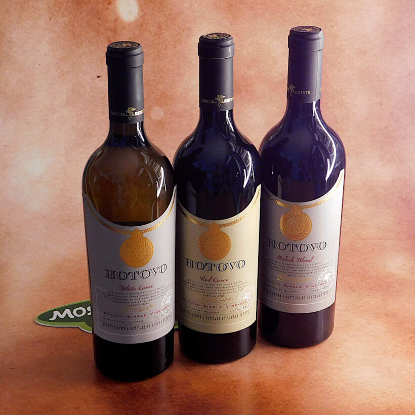 вино хотово