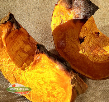 печена тиква