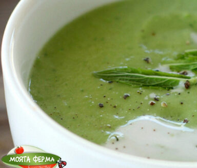 крем супа от авокадо