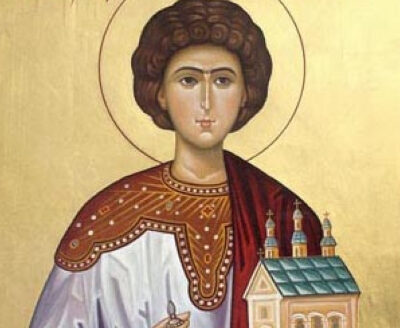 Стафановден