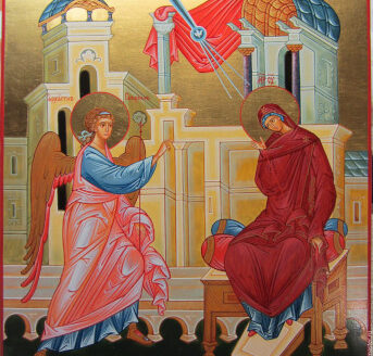 Благовещение