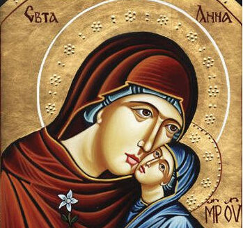 Света Анна