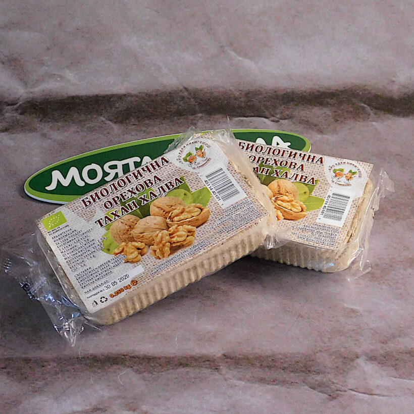 орехова тахан халва