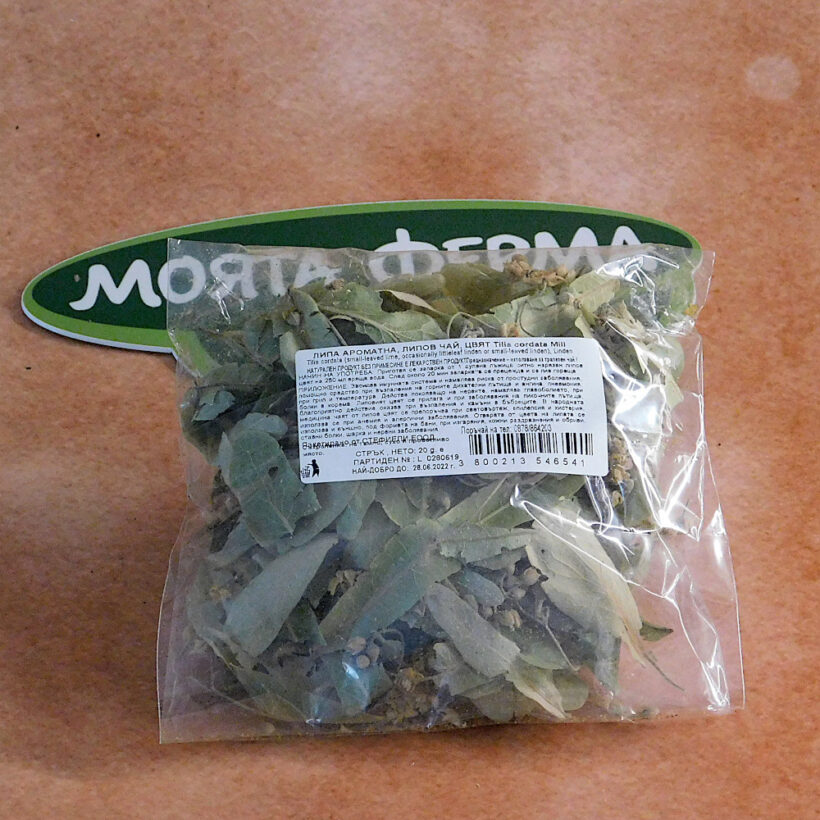 липов чай липов чай