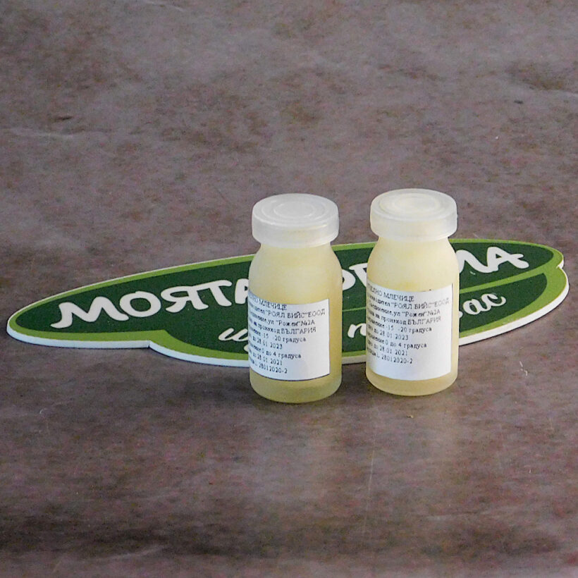 пчелно млечице