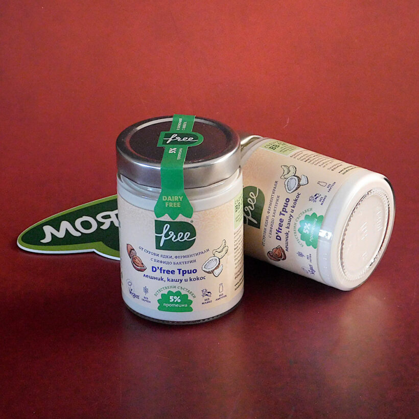 трио деликатес трио деликатес