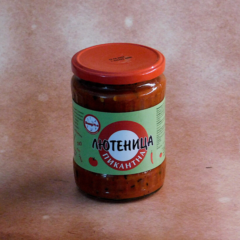 пикантна лютеница
