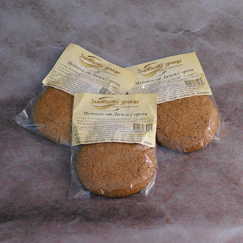 меденка от лимец меденка от лимец