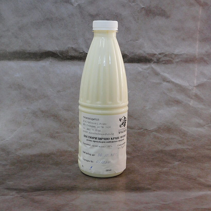 прясно мляко искра прясно мляко искра