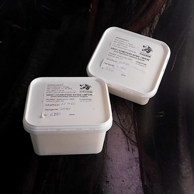 краве сирене искра краве сирене искра