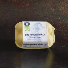 био яйца био яйца