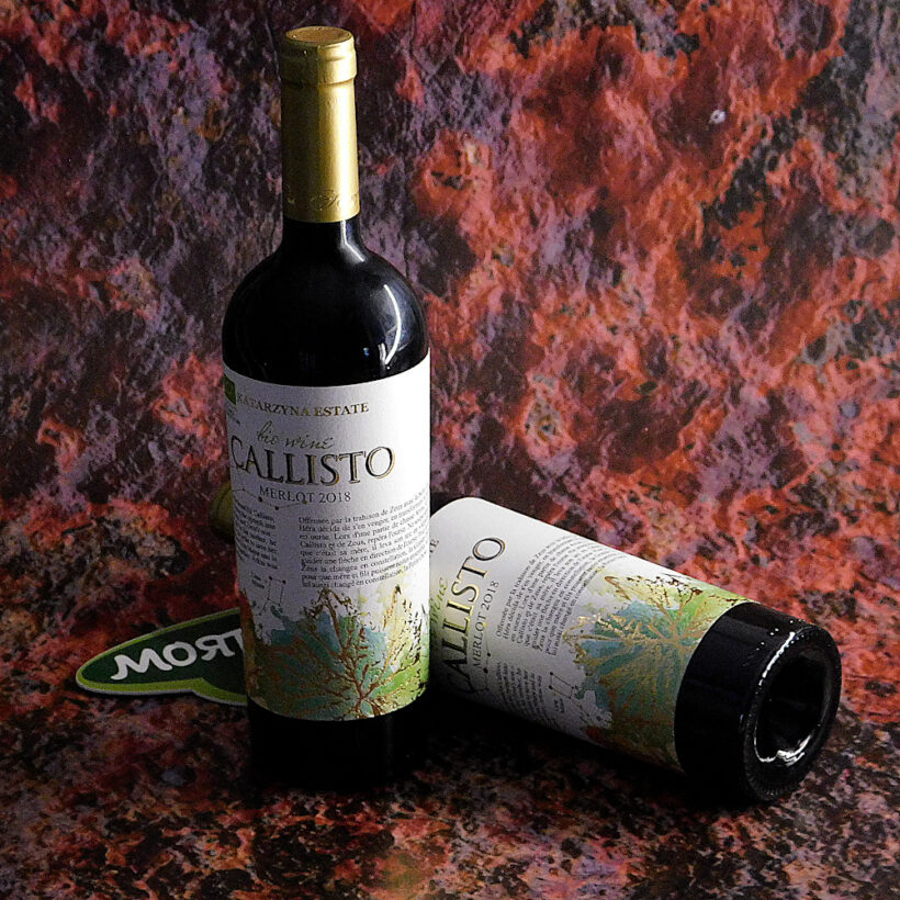 био мерло калисто