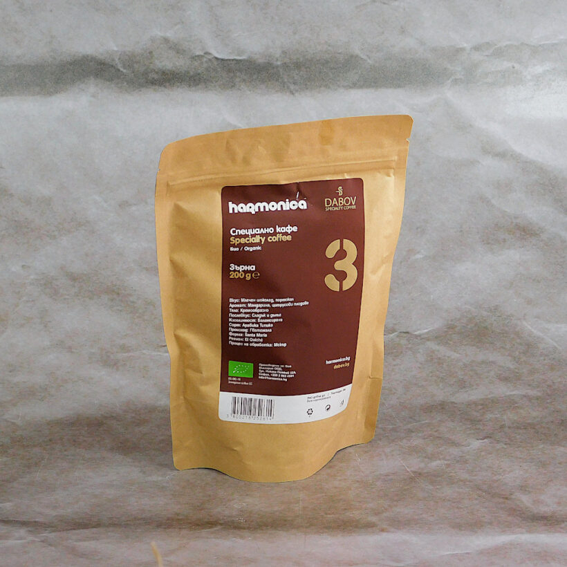 специално кафе зърна