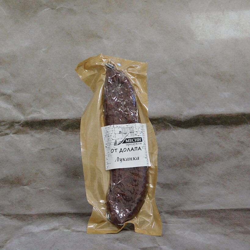 луканка долапа