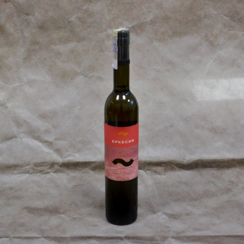 сливова ракия сливова ракия