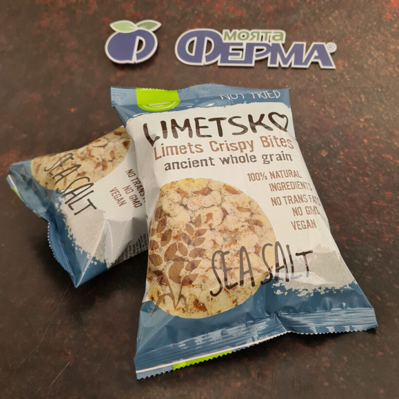 лимецко сол