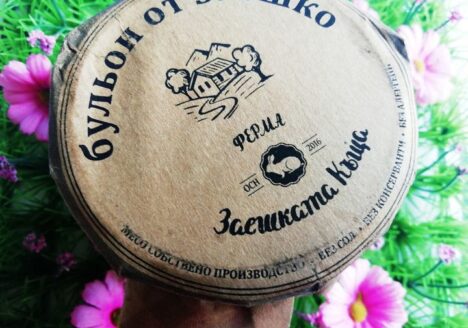 заешки бульон