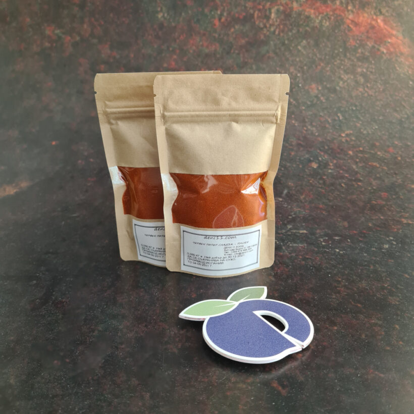 червен пипер пушен