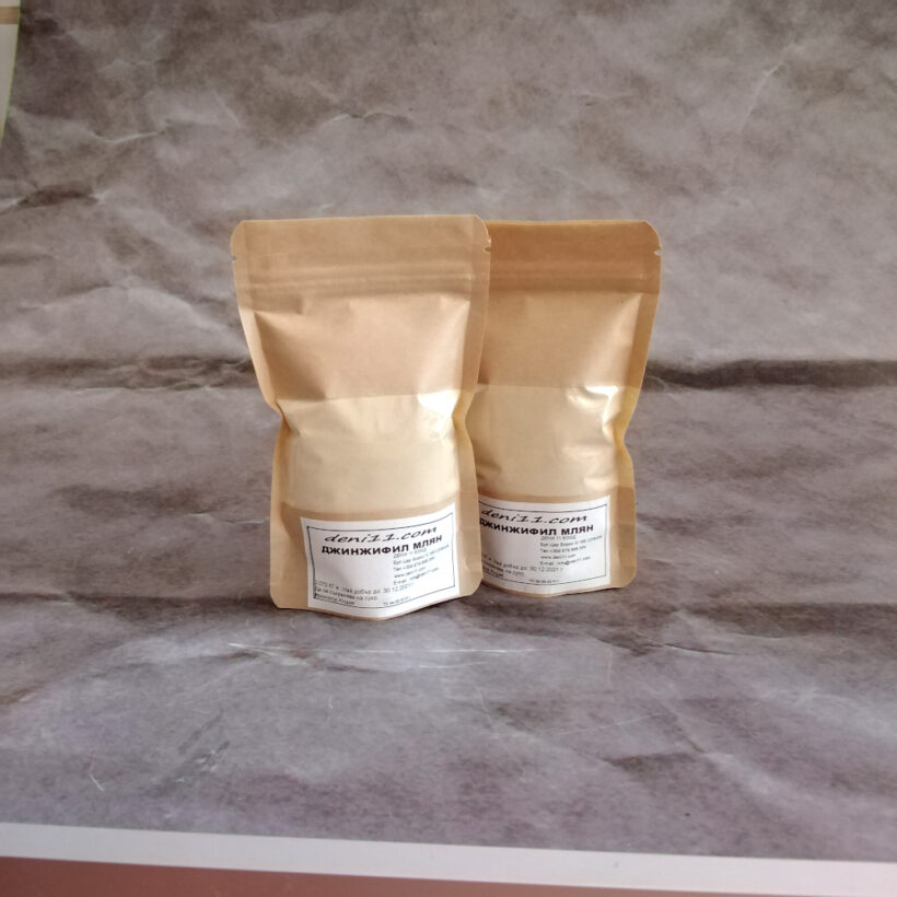 джинджифил джинджифил