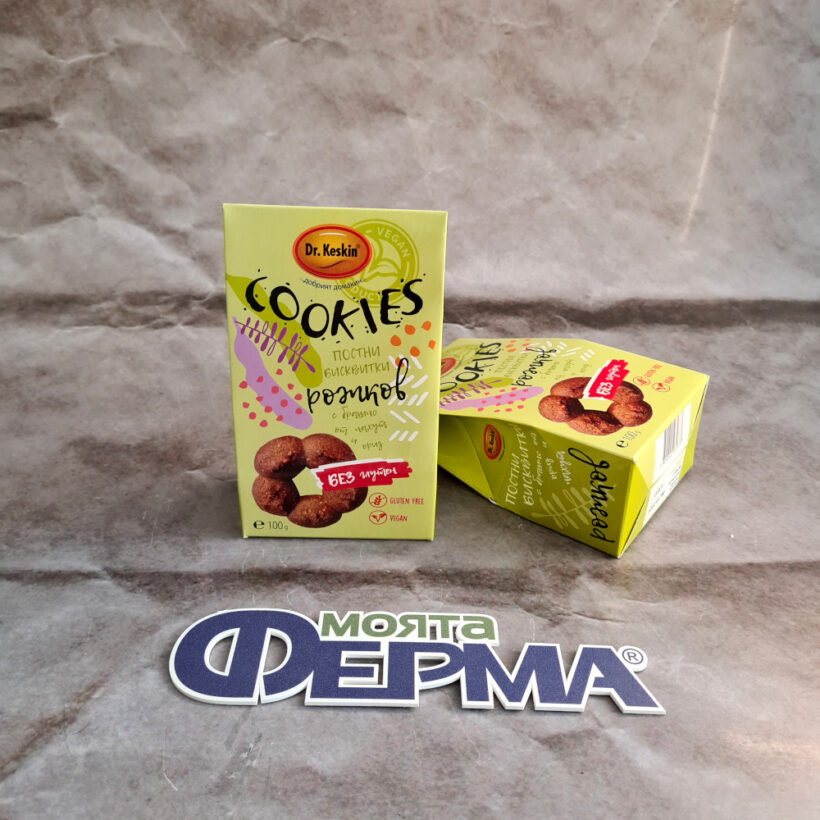 кукис с рожков