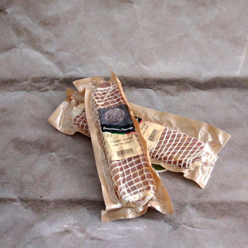 старият русчук старият русчук