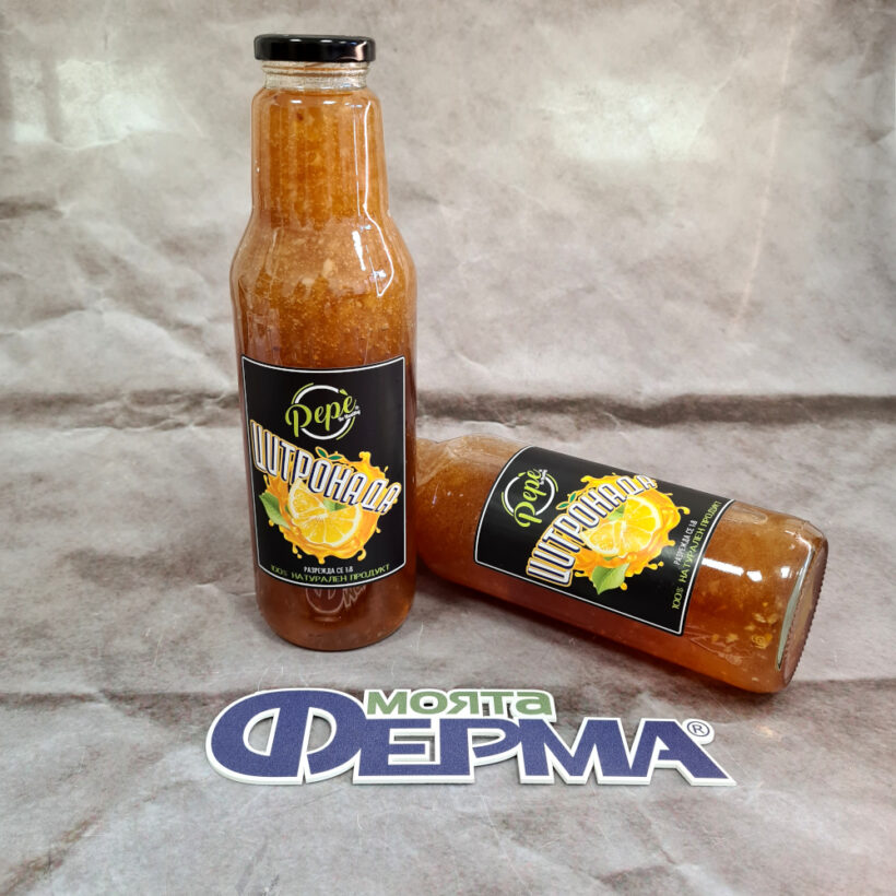 цитронада цитронада