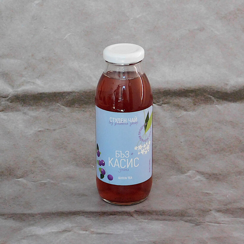 studen chaj baz i kasis