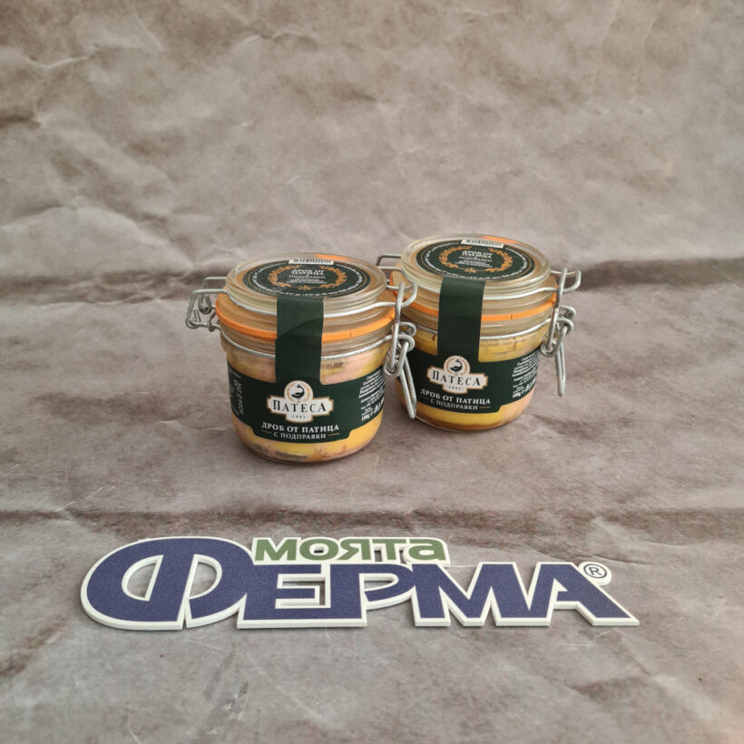 Дроб от патица с подправки Дроб от патица с подправки