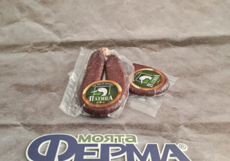 Суджук от патица смес