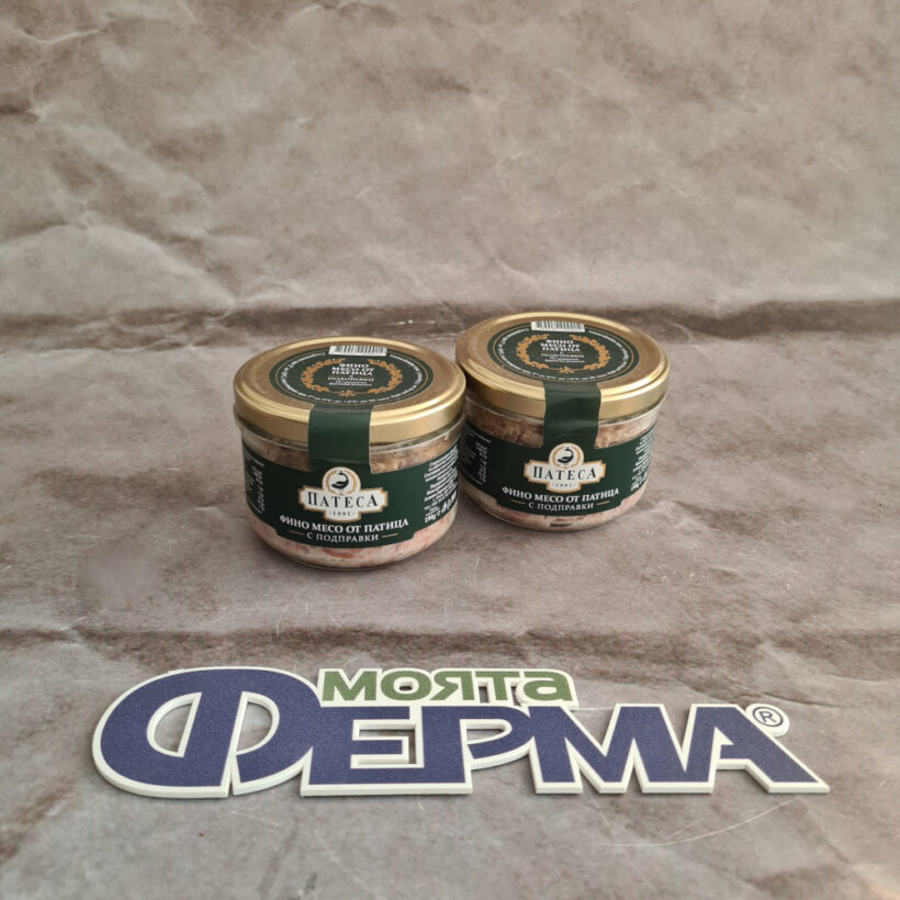 Фино месо от патица с подправки