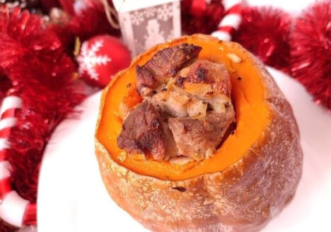 кебап в тиква