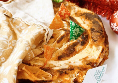 новогодишна баница