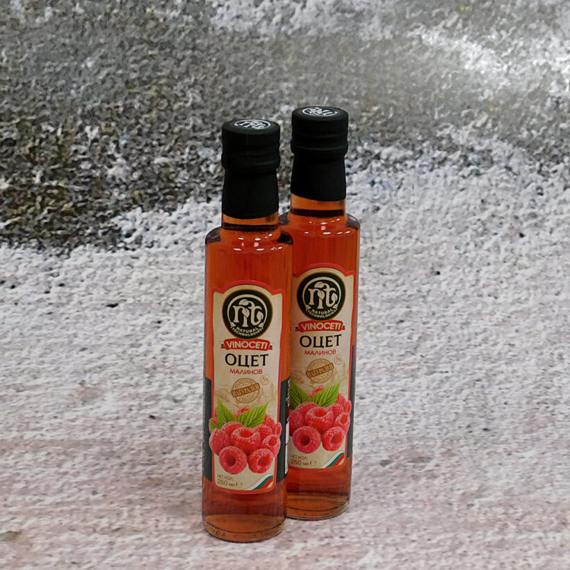 Малинов оцет 250 мл Natural Technologies